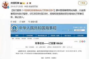 万博网页版登录页面不见了截图4